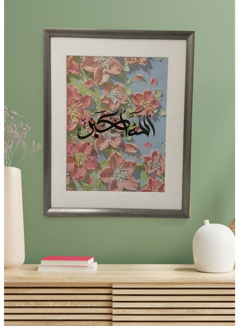 إطار معلق على الحائط - Image 1